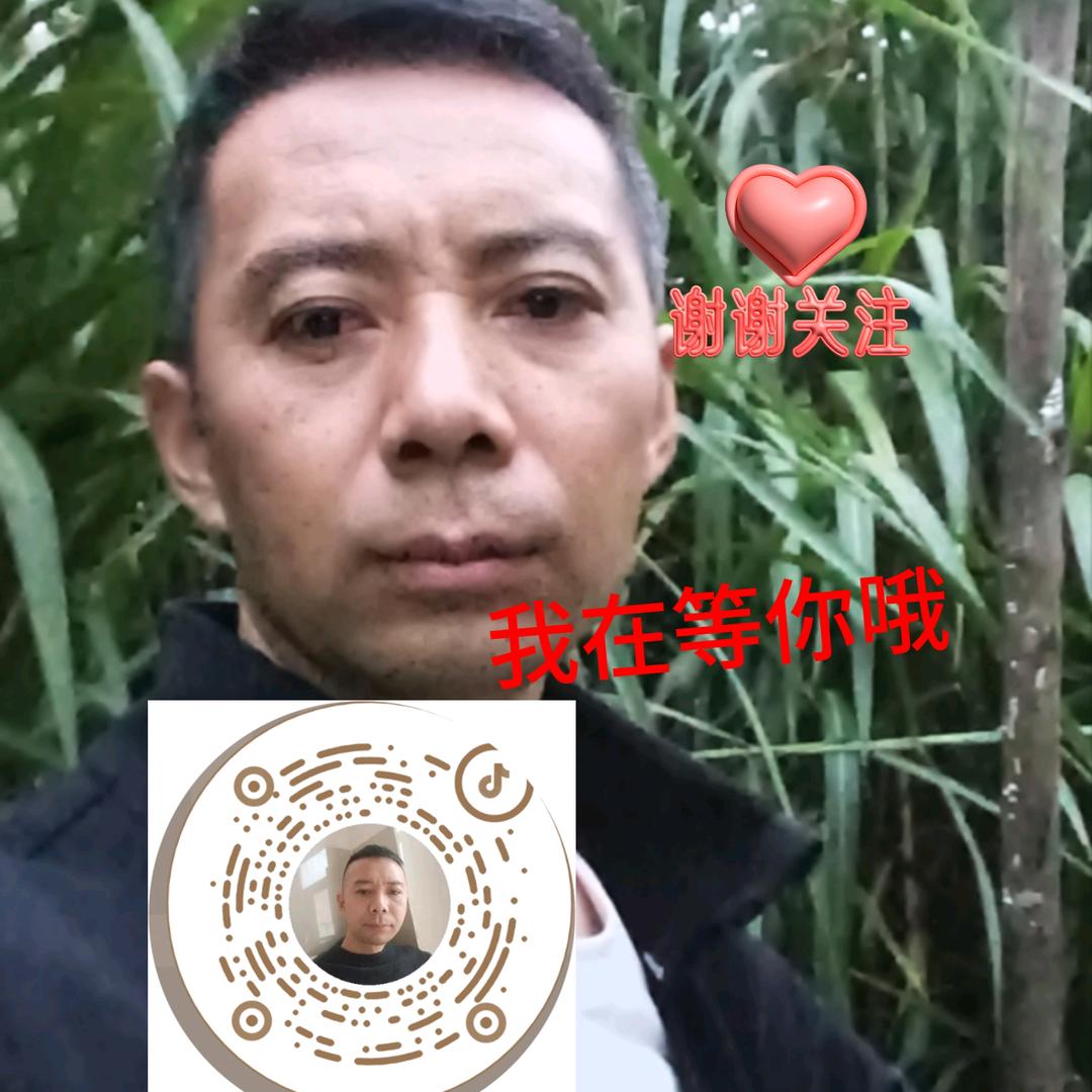 常哥