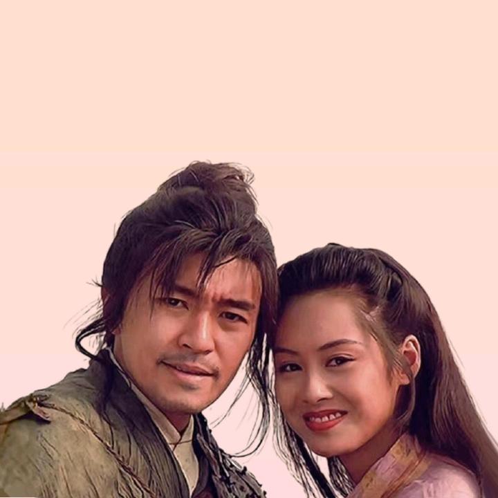 阿虎