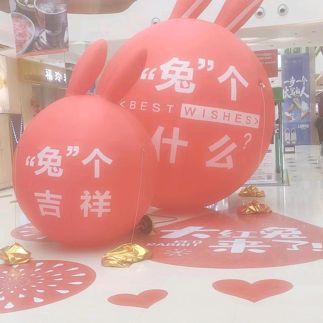 飛↣哥