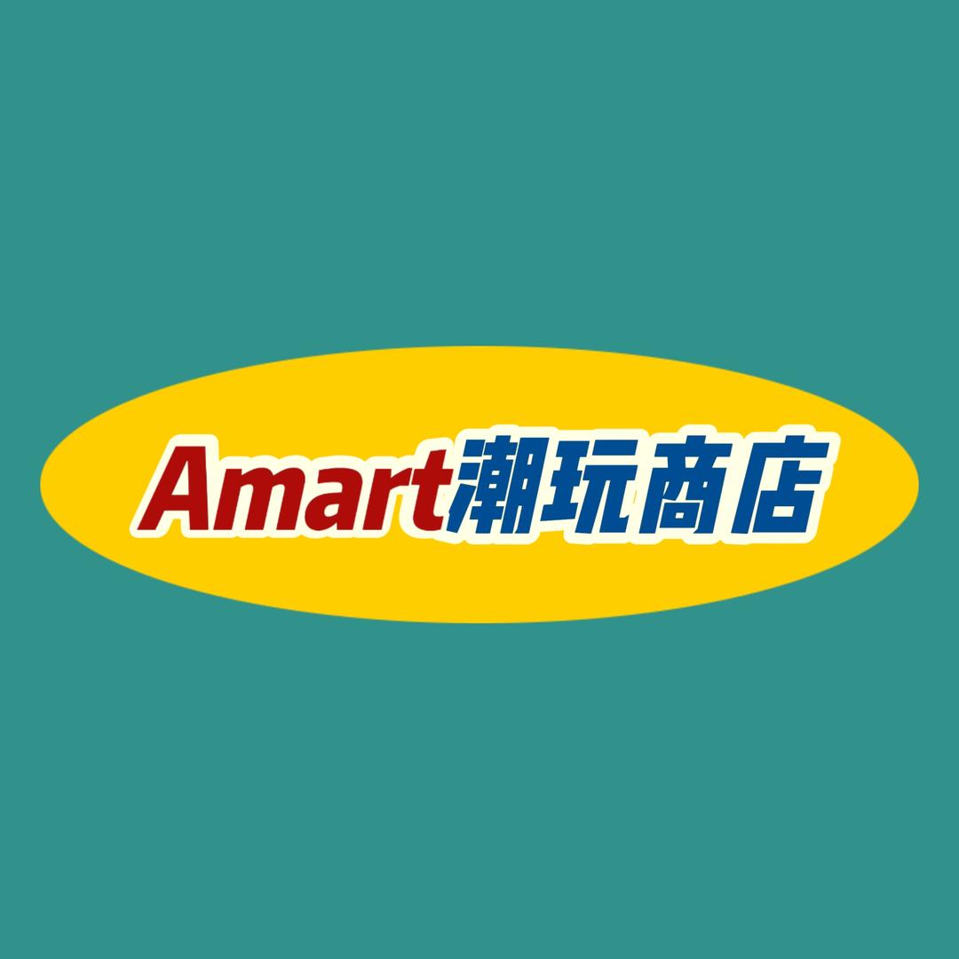 Amart潮玩