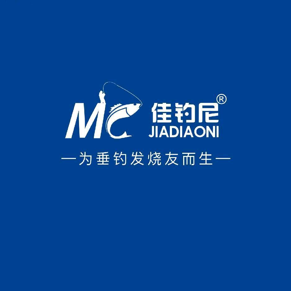 佳钓尼钓具丹凤店