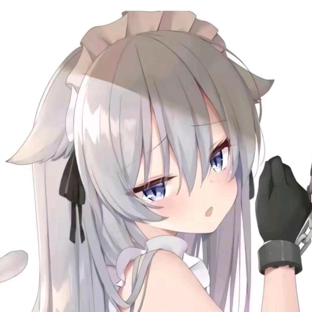 喵酱