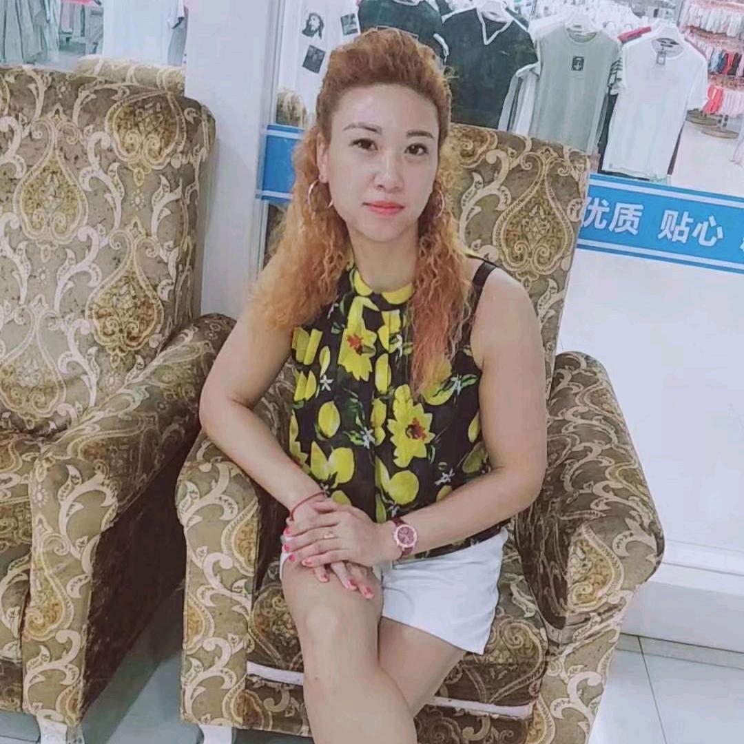 没有人心疼的傻妞妞