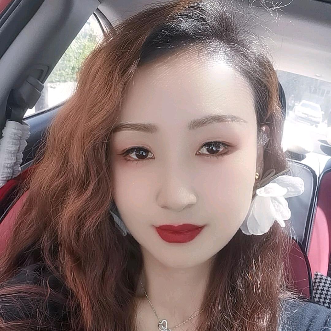 橘子