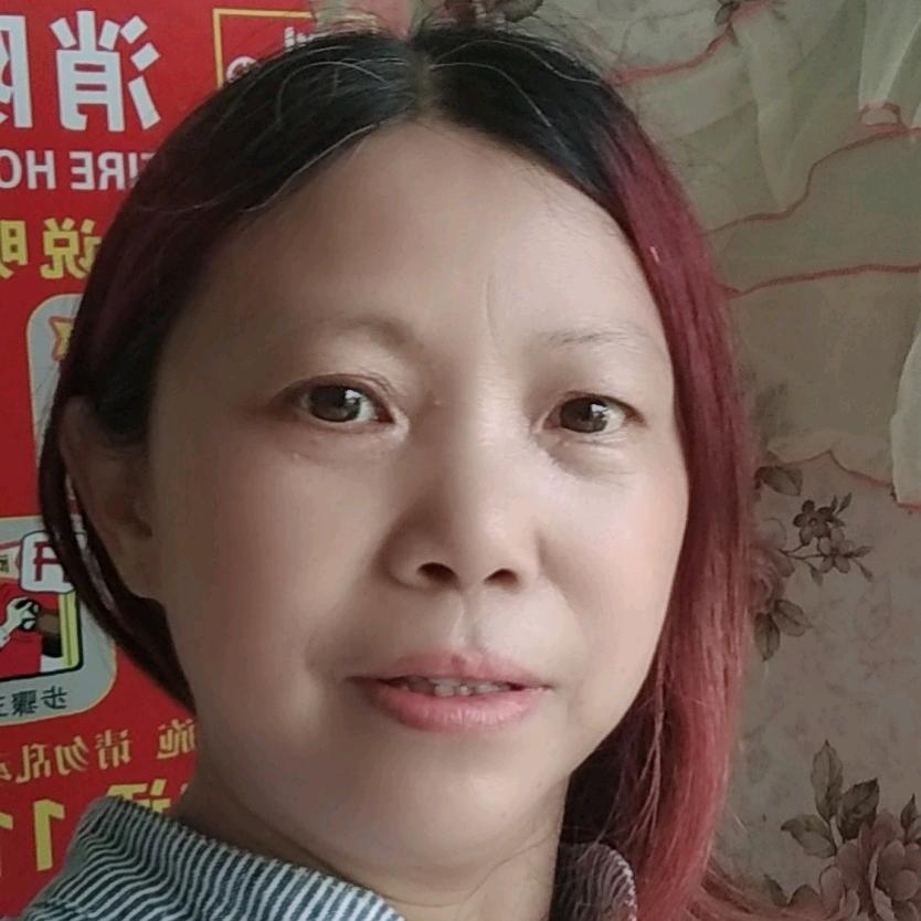 啊英！