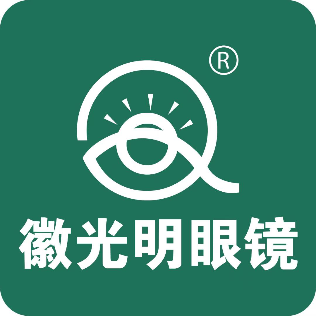 徽光明眼镜龙湖天街店