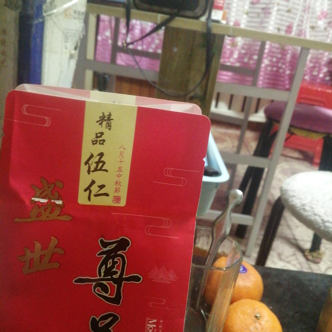 正式宣布发财了