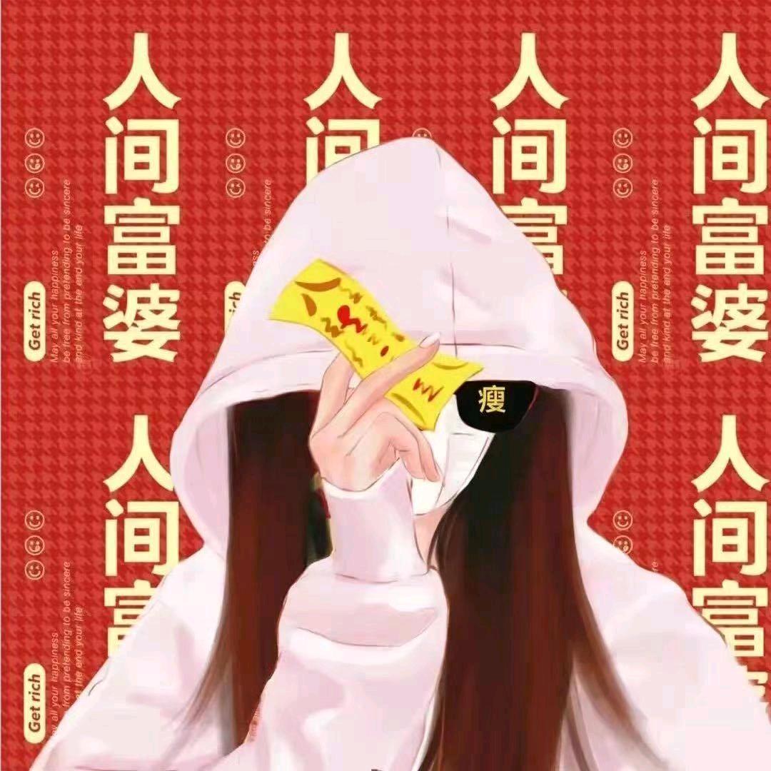 柒夏࿐ོ
