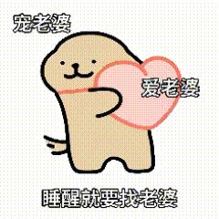 豆壳