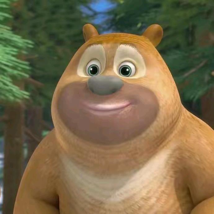 笨笨熊🐻