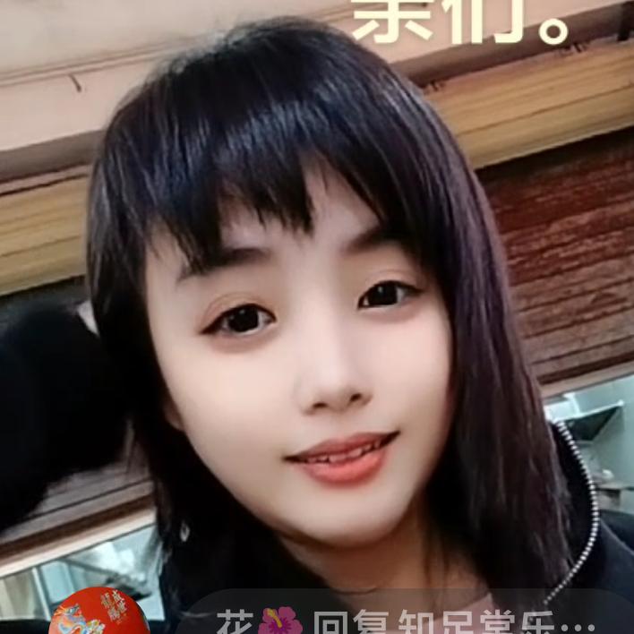 万宁亚花