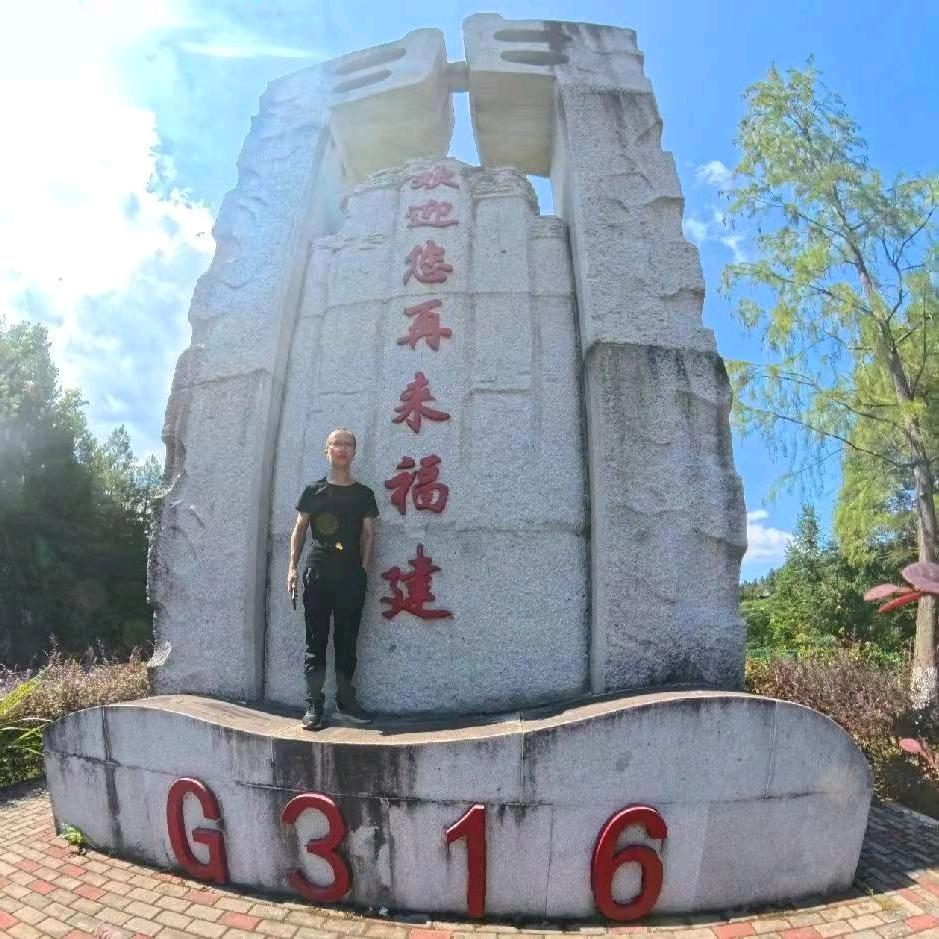 财富游中国🇨🇳