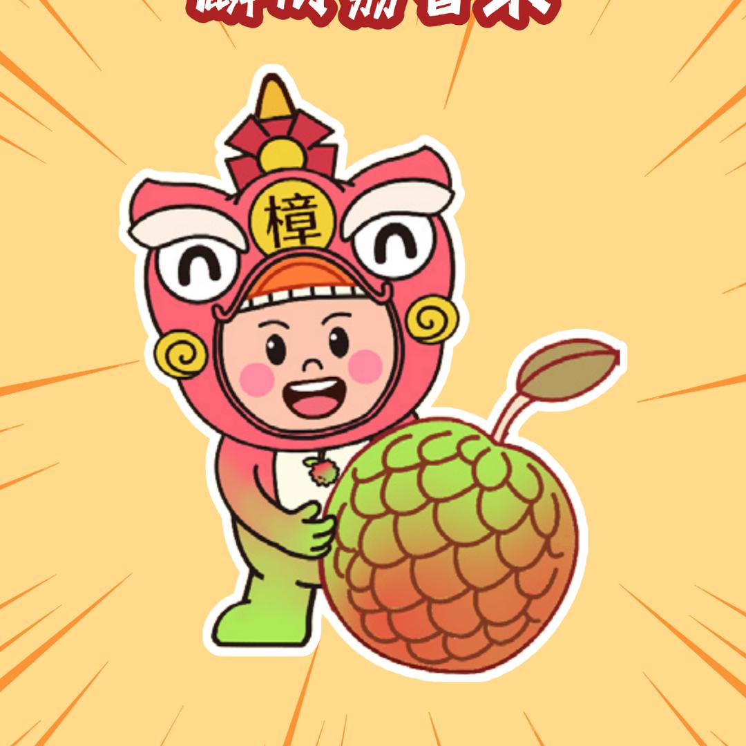 湖北小阿超