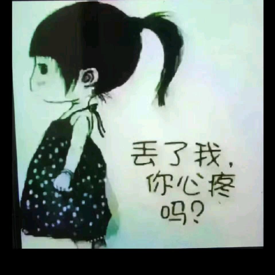 心灵共鸣