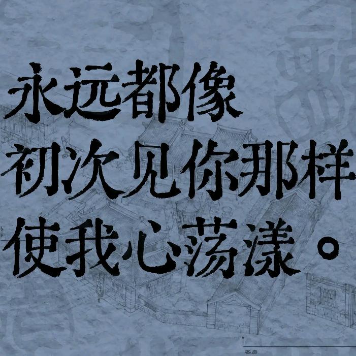 乐昂先生