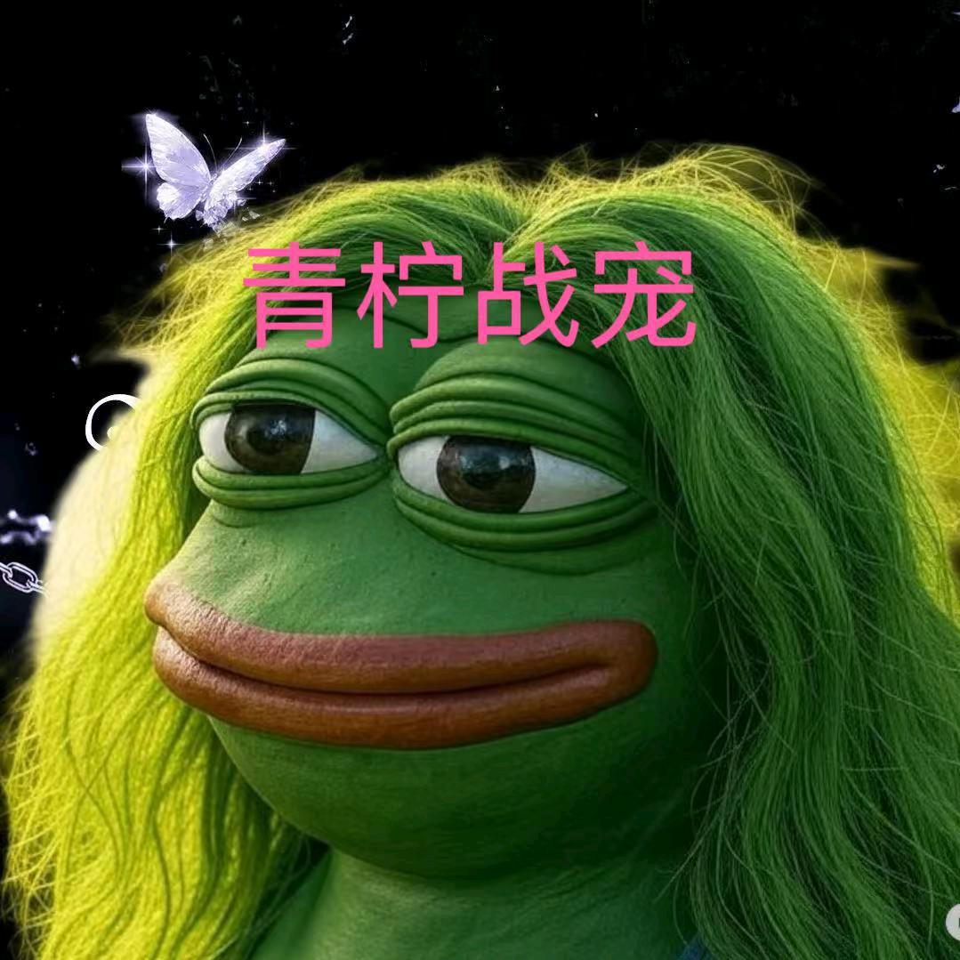 可伊⭐️小拉拉