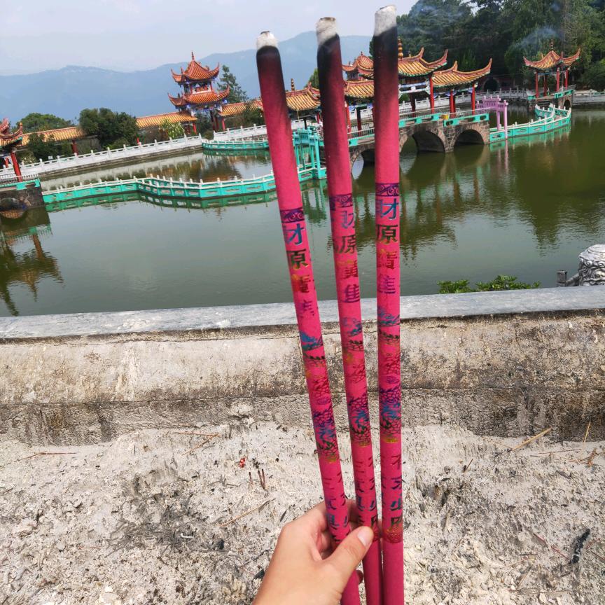 江小白🩷