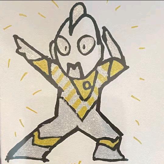 三屯