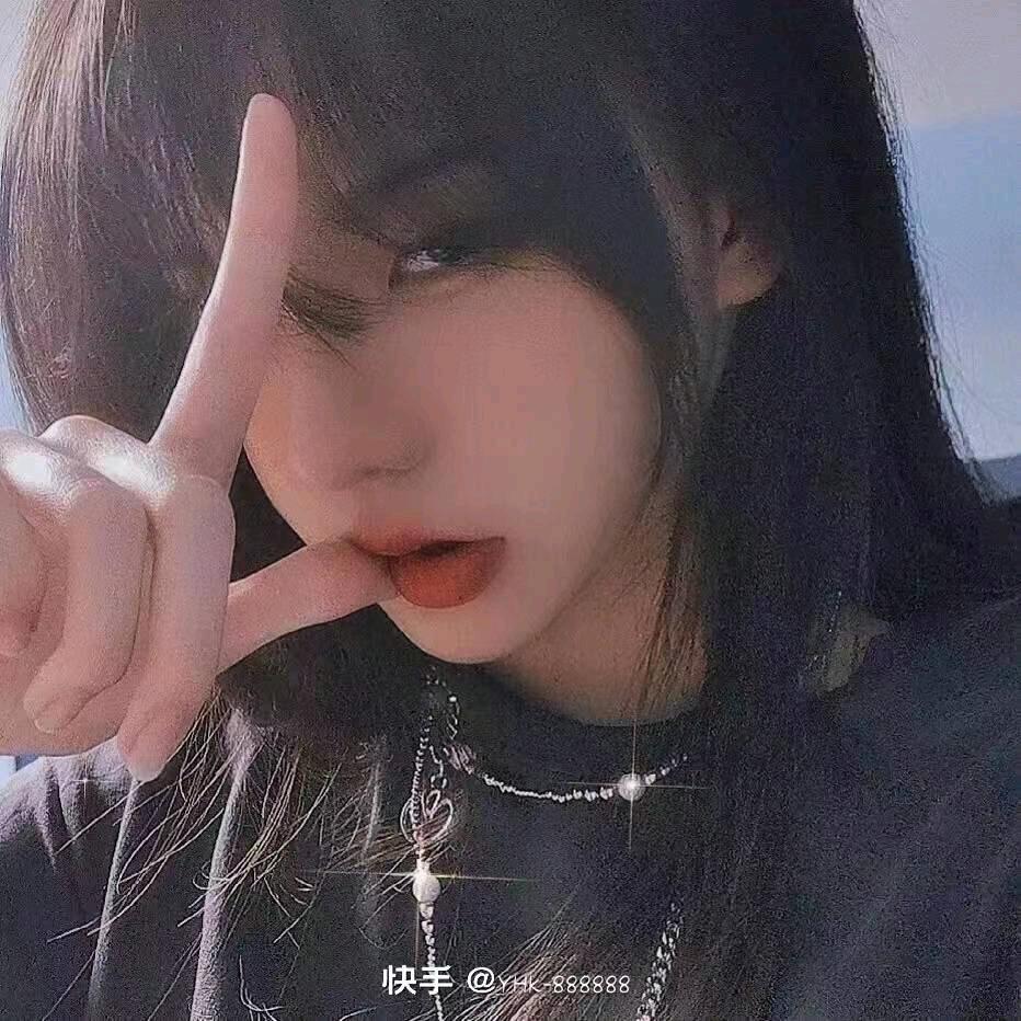 米娜1203