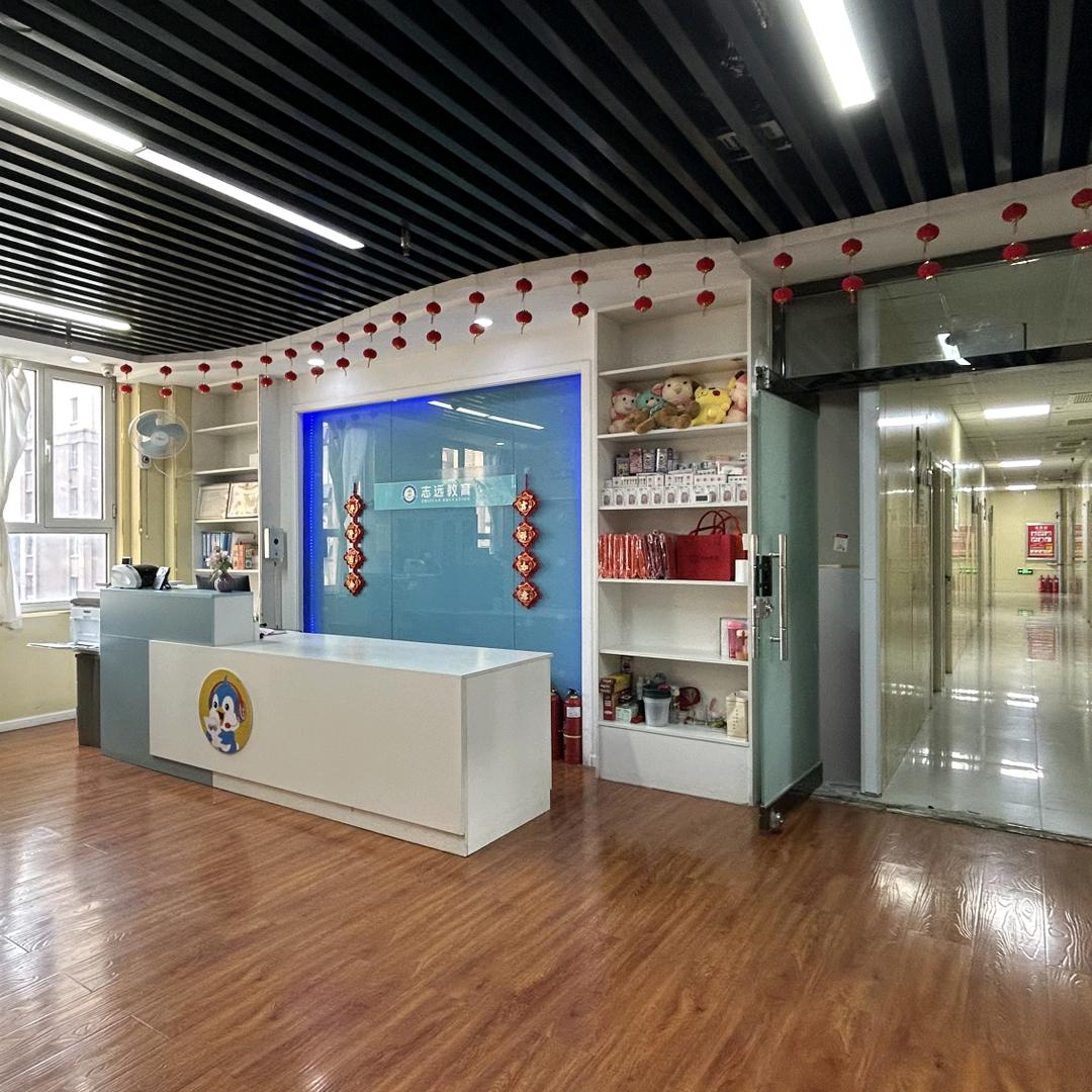 志远教育广场校区段老师