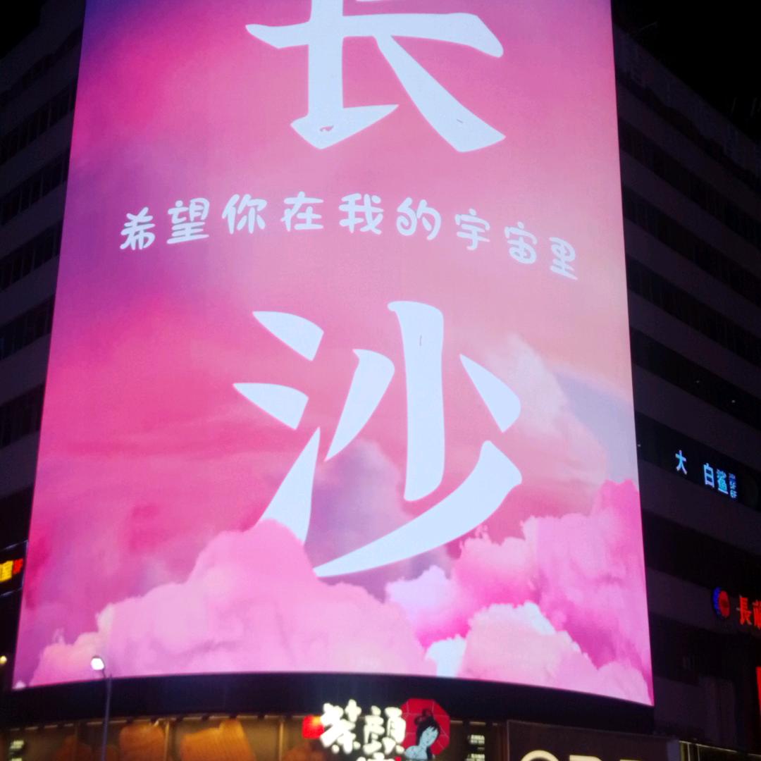 怀旧老歌