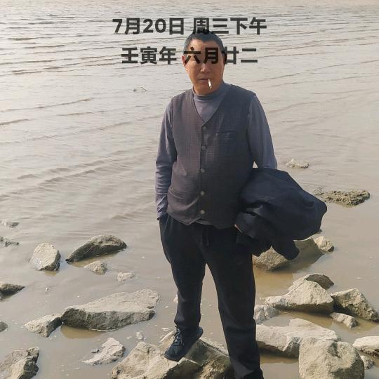 用户8495796914813