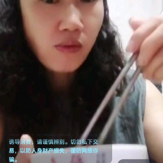 哥，你还认识我吗