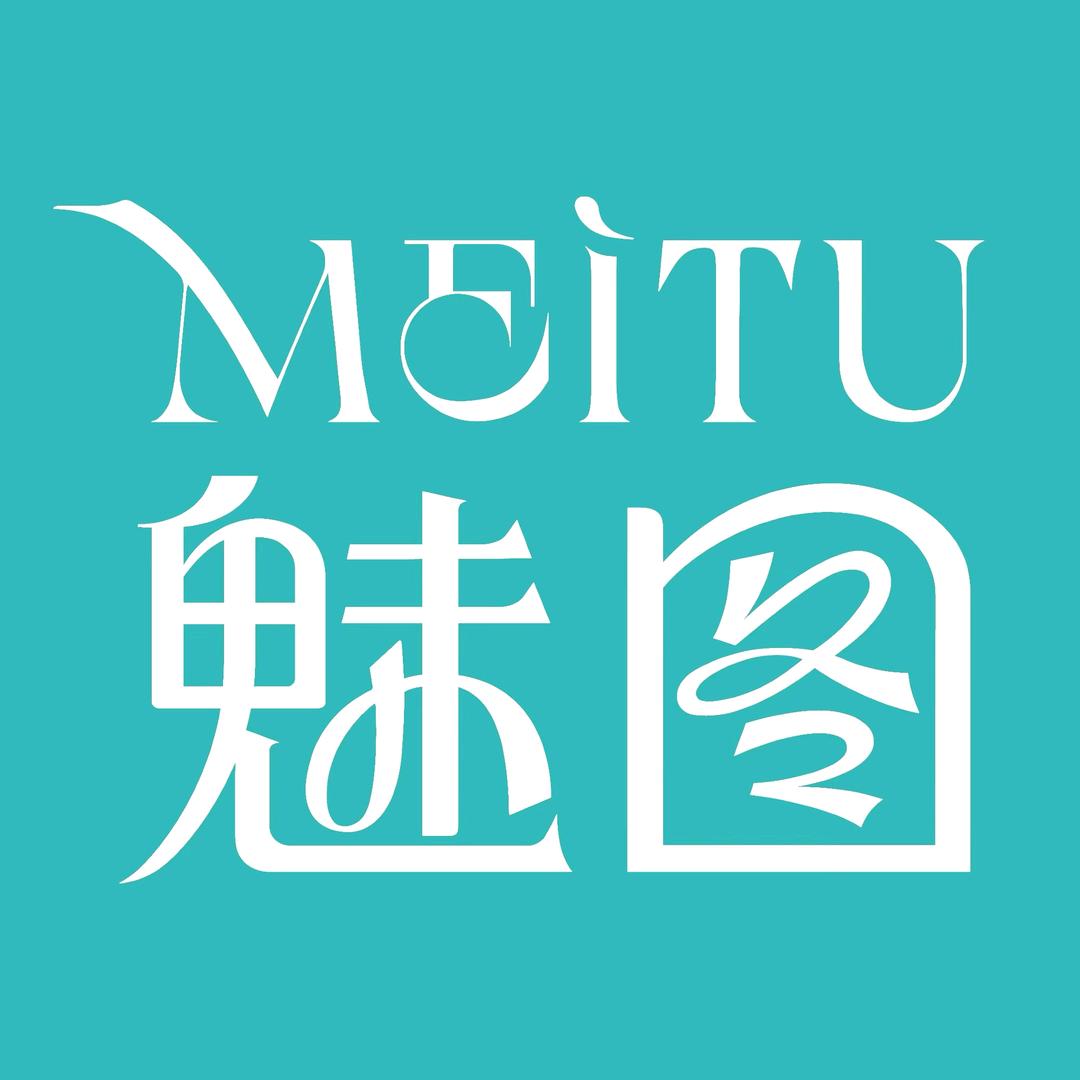 魅图胸贴直播间