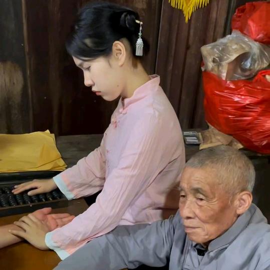 哦愉快吗