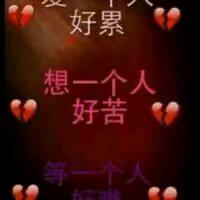 大叔🌈男童