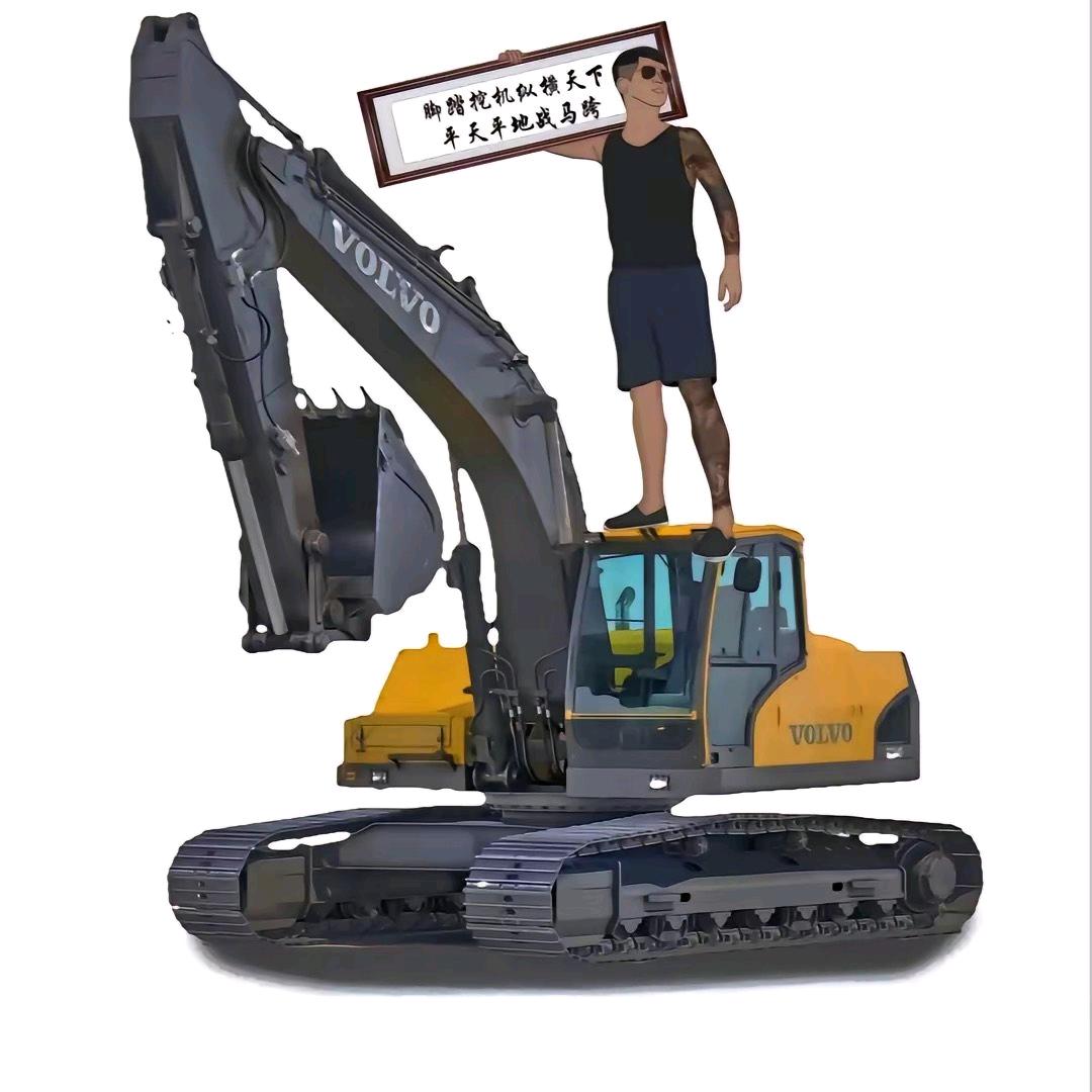 挖机小赵