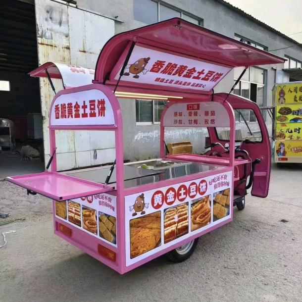 大亿安车业小丫