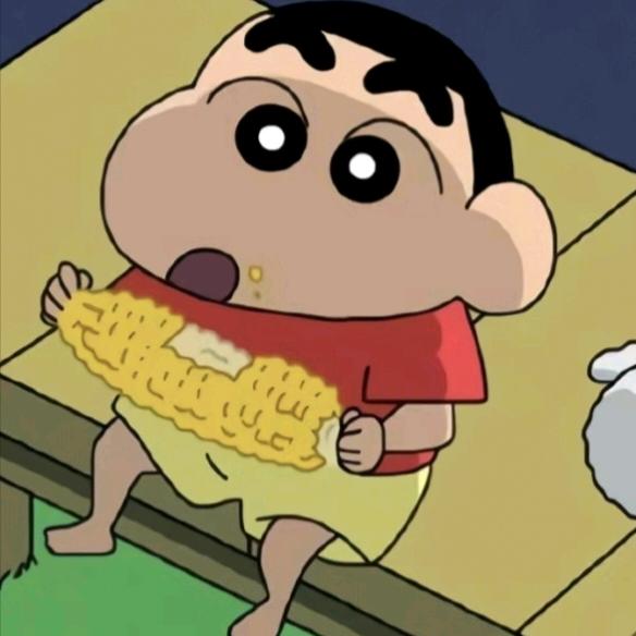 震