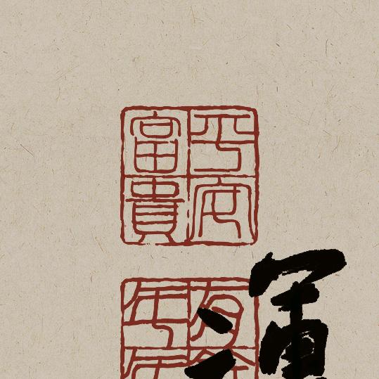天涯guoke