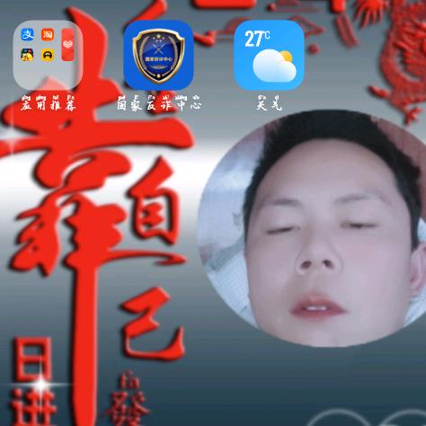 人生就是一场戏