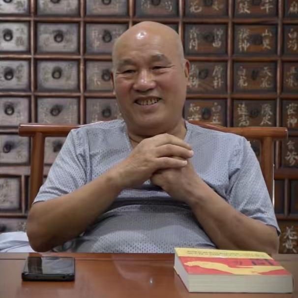 耿相合实录