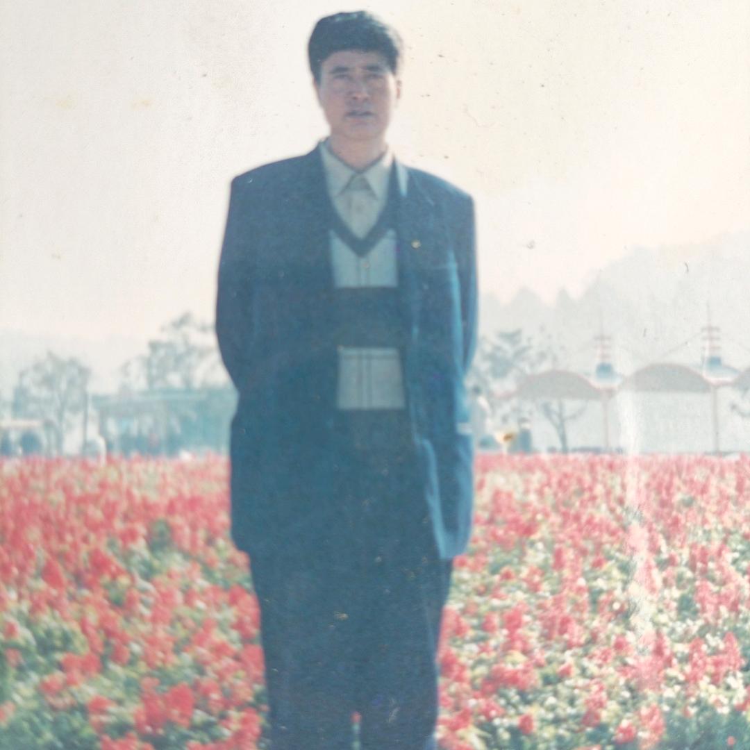 幸福人生
