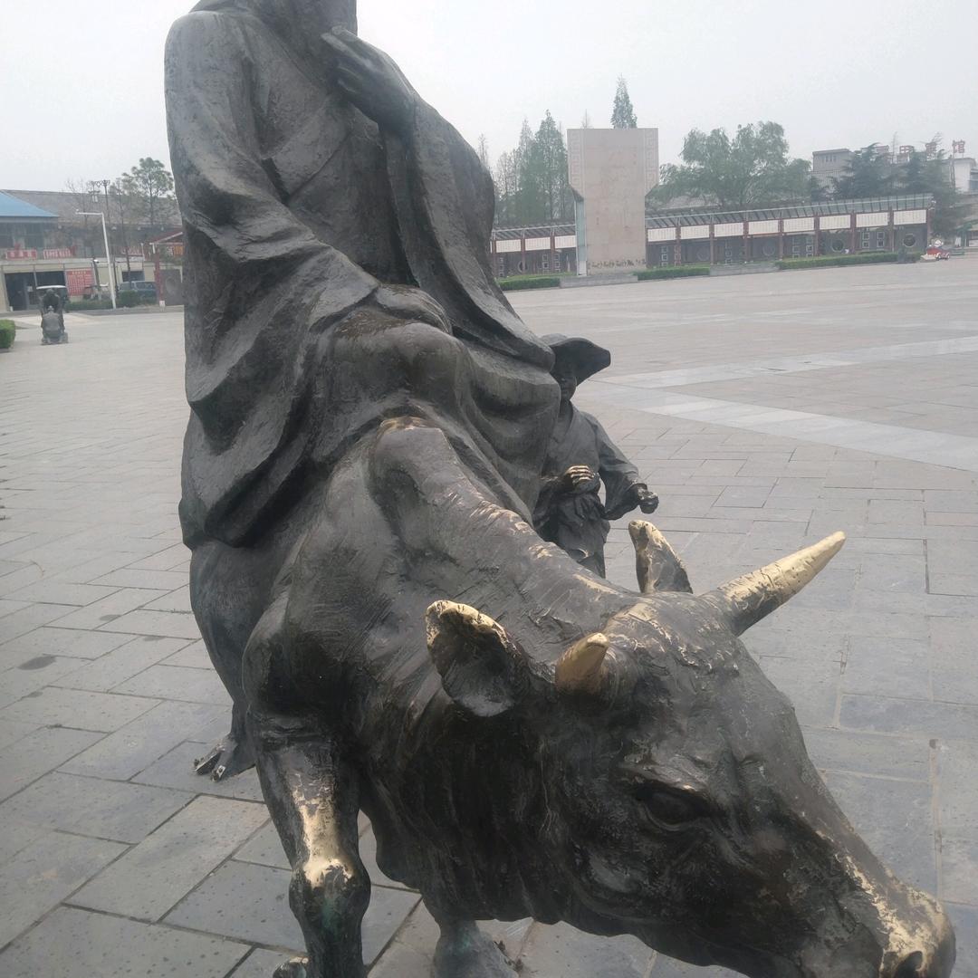 ³‖ℒ舍ℴ¹⁴꧁ℯ¹ѵ得꧂