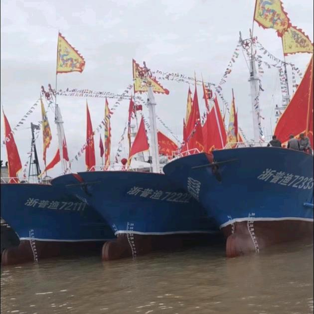 一口鲜舟山油带