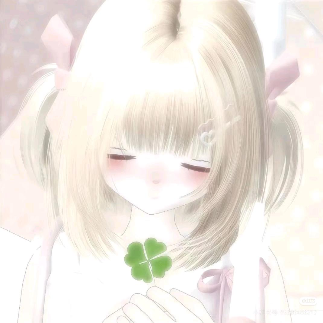 ^勾少_不吃花生