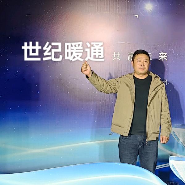 Ai科技家电COLMO