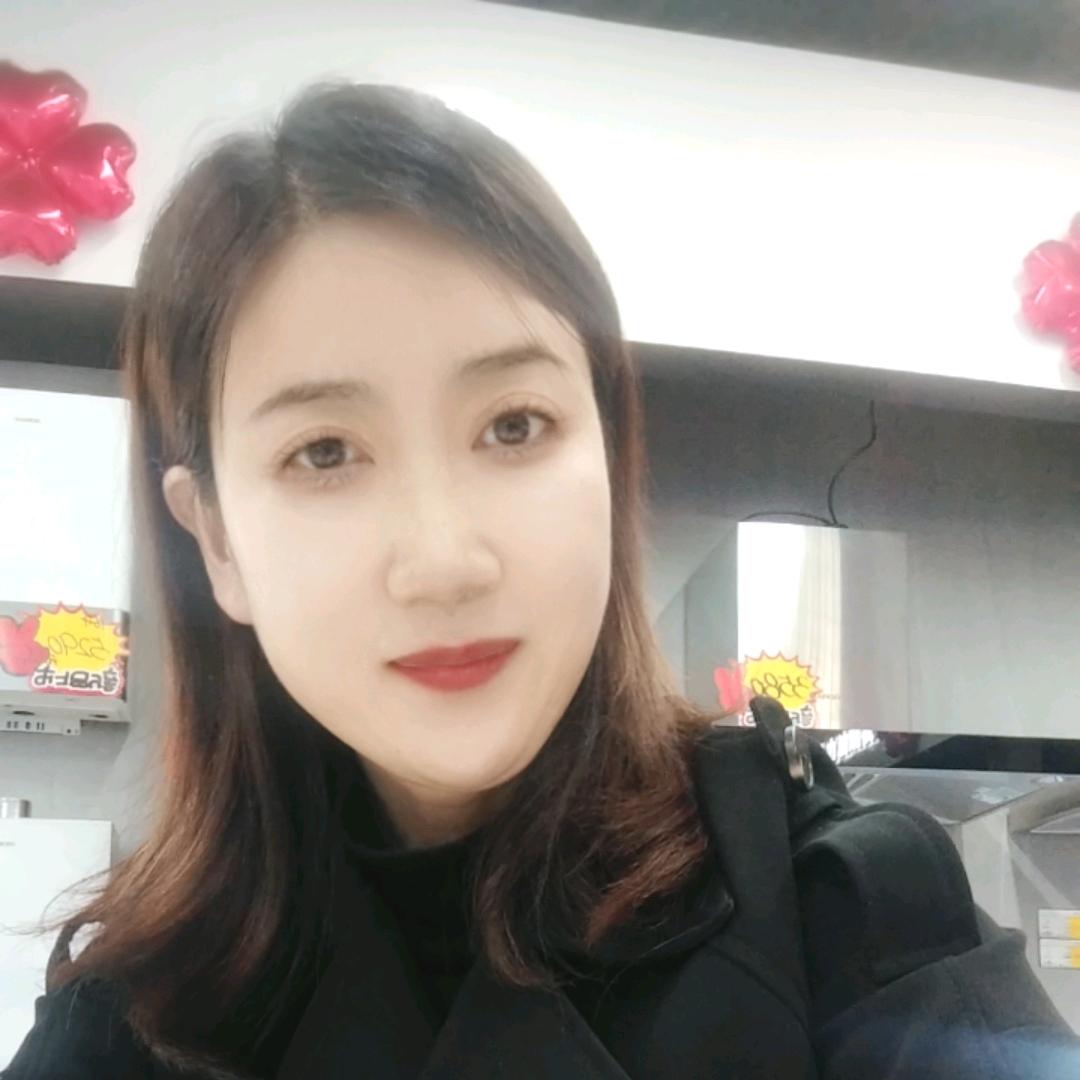 石臼凌云家电申茂蕾