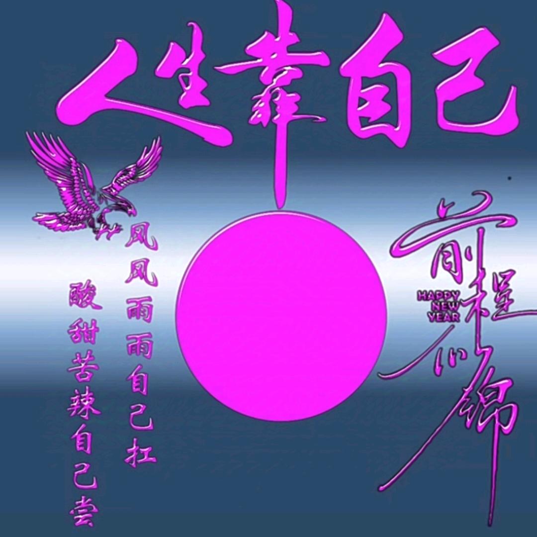 快兔