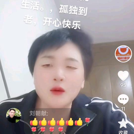 阜阳网约出租车