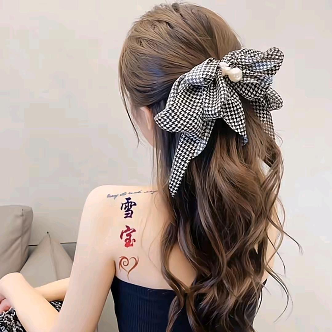 吉祥