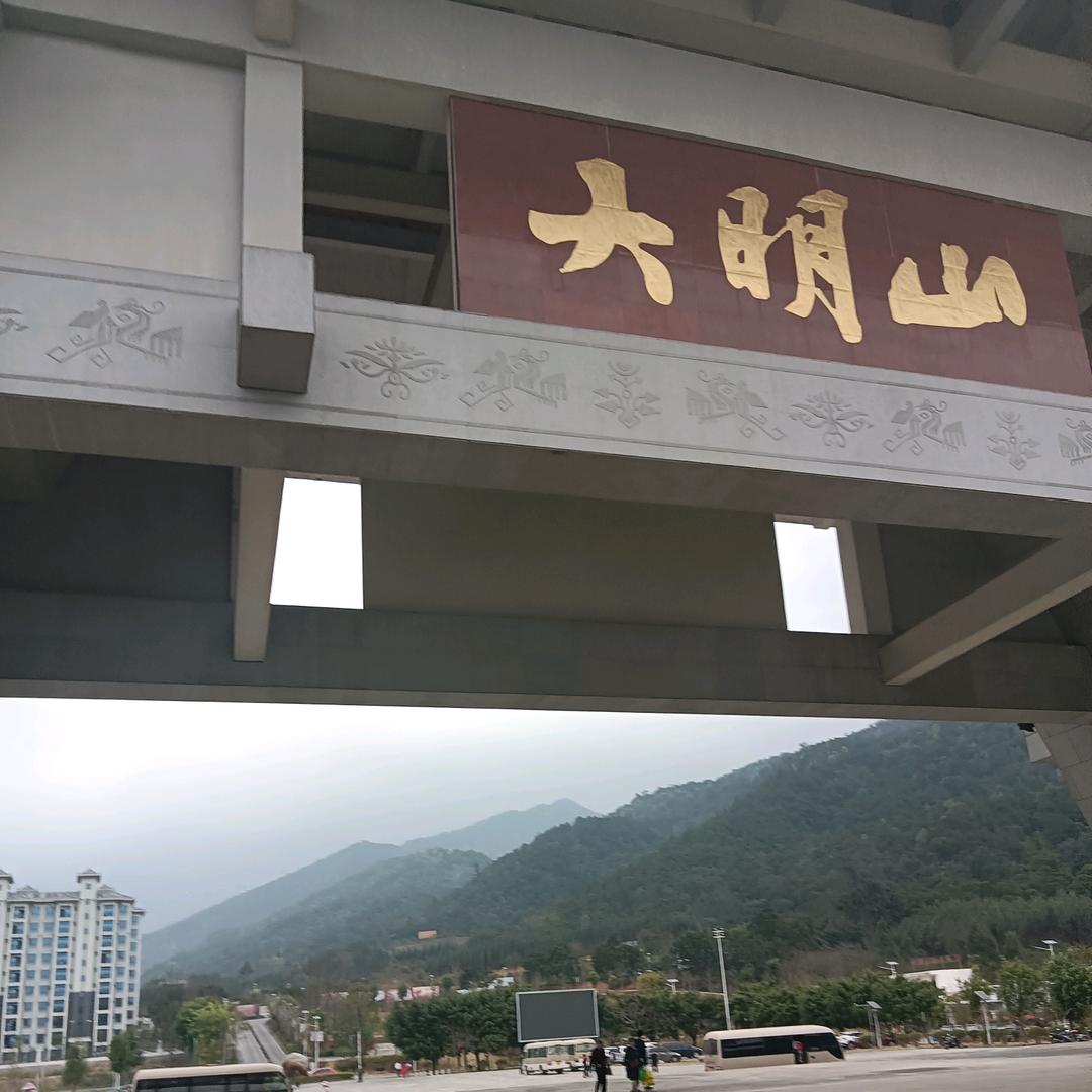黄家三公子