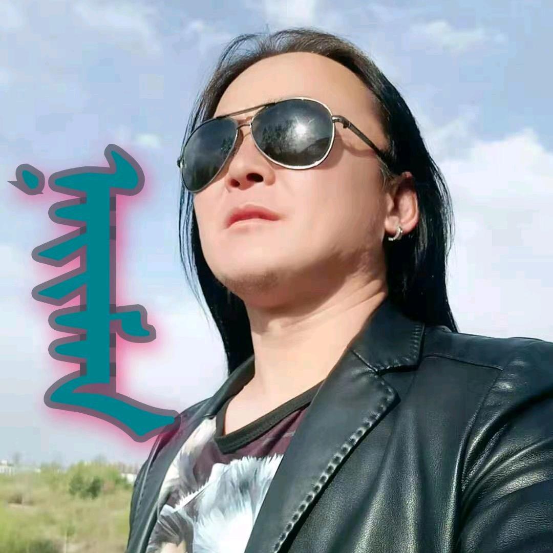 长发哥