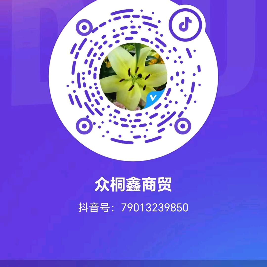 欢乐炊事员