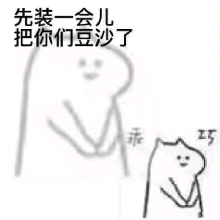 慕思musiTNT