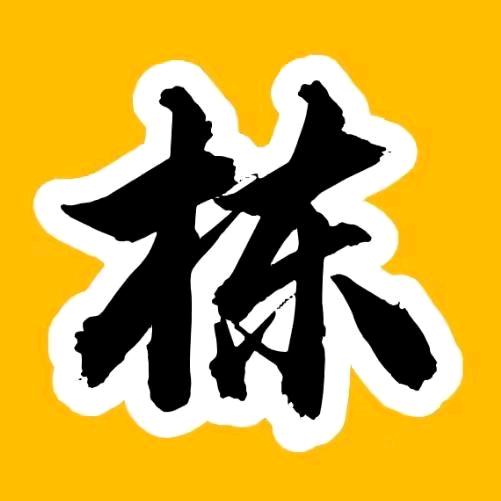 ✨时间冲淡爱✨